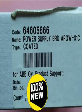 全新变频器电源板全新未开村APOW-01C