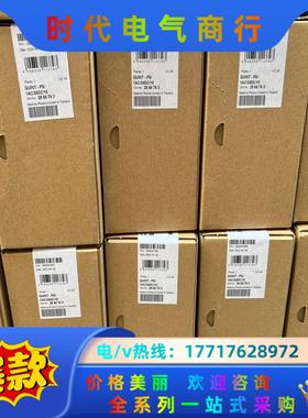 菲尼克斯2866763 全新原装议价