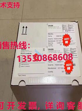 原装供应l-410-l/cu408-m12 luz l cnn  ippin