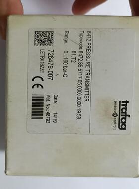Trafag压力传感器8472.系列0....160bar-(崽崽配件）