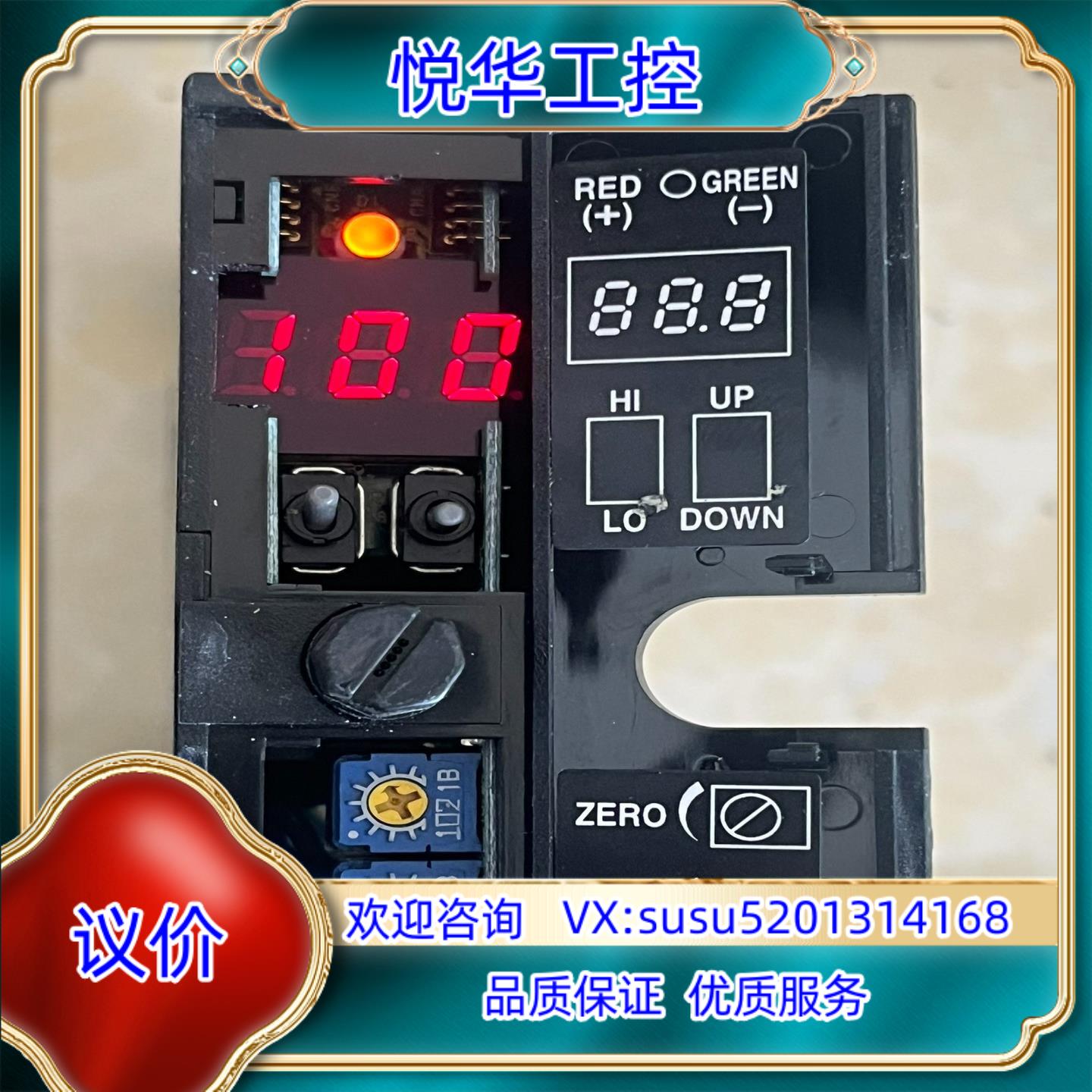 M2LMS-A4-R/N信号变换器，正品，议价出