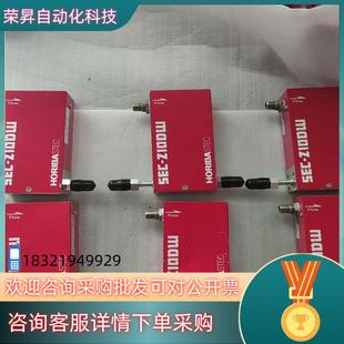 100 现货HORIBA Z11DWM 200S SEC