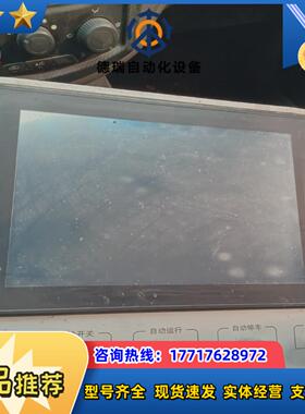 FATEK永宏触摸屏，FV-121NT-T51，，功议价