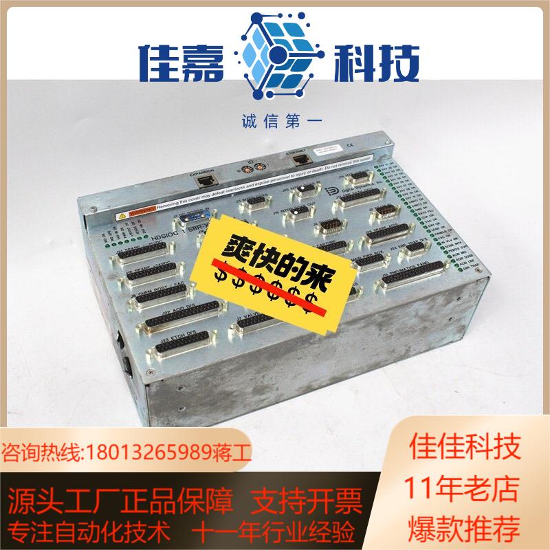 02-405890-00（HDSIOC-1-SBR-XT-B