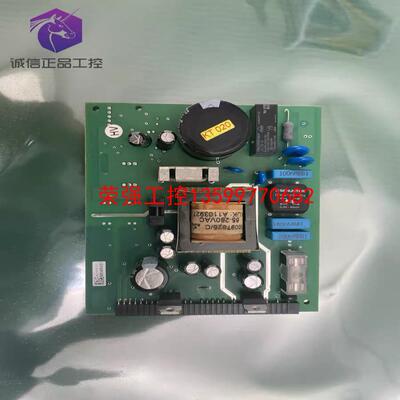 【荣强工控】321437-0200D E+H FLOWTEC FT113