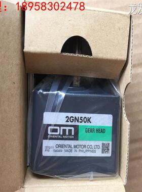 全新原装减速电机 4GN180S/GV4G180/2GN50K/3GN60K