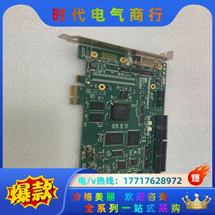 PHX Active Phoenix 议价 Silicon