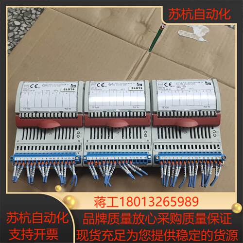 STAHL模拟量模块947512-08-61