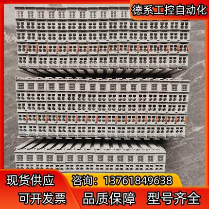 倍福EL3356功能完好，