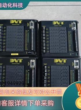 现货DVT康耐视lsolated    BOB    VIS15