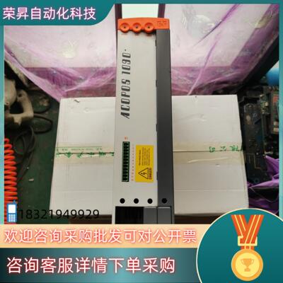现货 贝加莱ACOPOS 1090 8V1090.00-