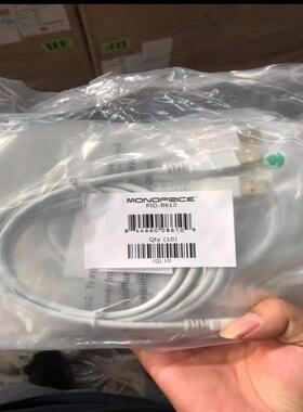 原装MONOPRICE镀金USB连接器跳线插头延长线双插头连