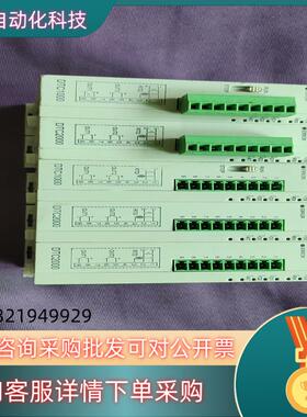 现货台达PLC,DTC1000,DTC2000,22年