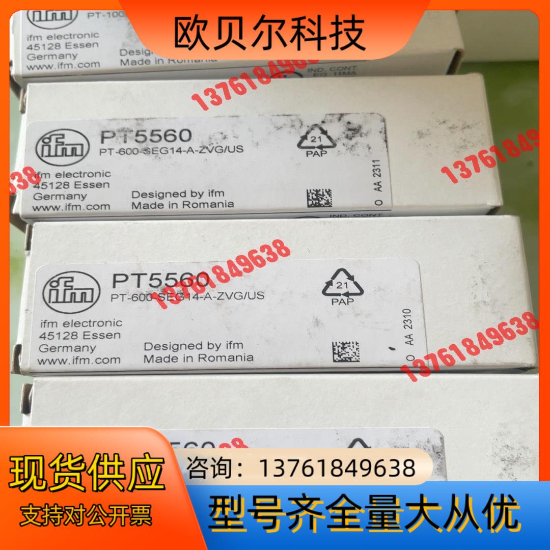 易福门易福门PT5560压力传感器,量程0-60MP,4-2