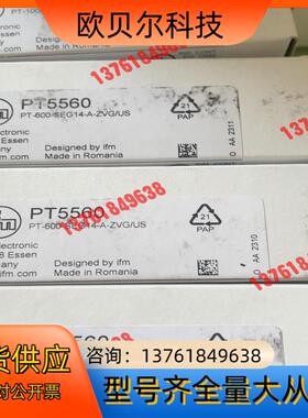 易福门易福门PT5560压力传感器，量程0-60MP，4-2