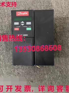 供应原装二手丹佛斯VLT2800逆变器VLT2875PT4B20SBR 7.5KW 380V