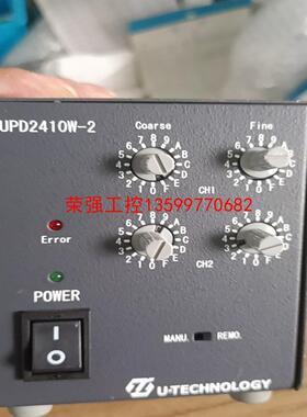 【荣强工控】宏点 U-TECHN0L0GY UPD2410W-2