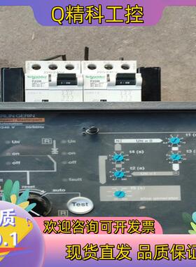 现货MERLIN GERIN 法国  29378  220