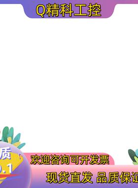 现货台达 EH3PLC 合集