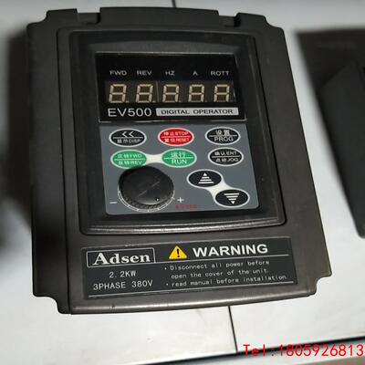 【非标价】艾得森变频器EⅤ500-T33B0022-XⅩT九五新，工程