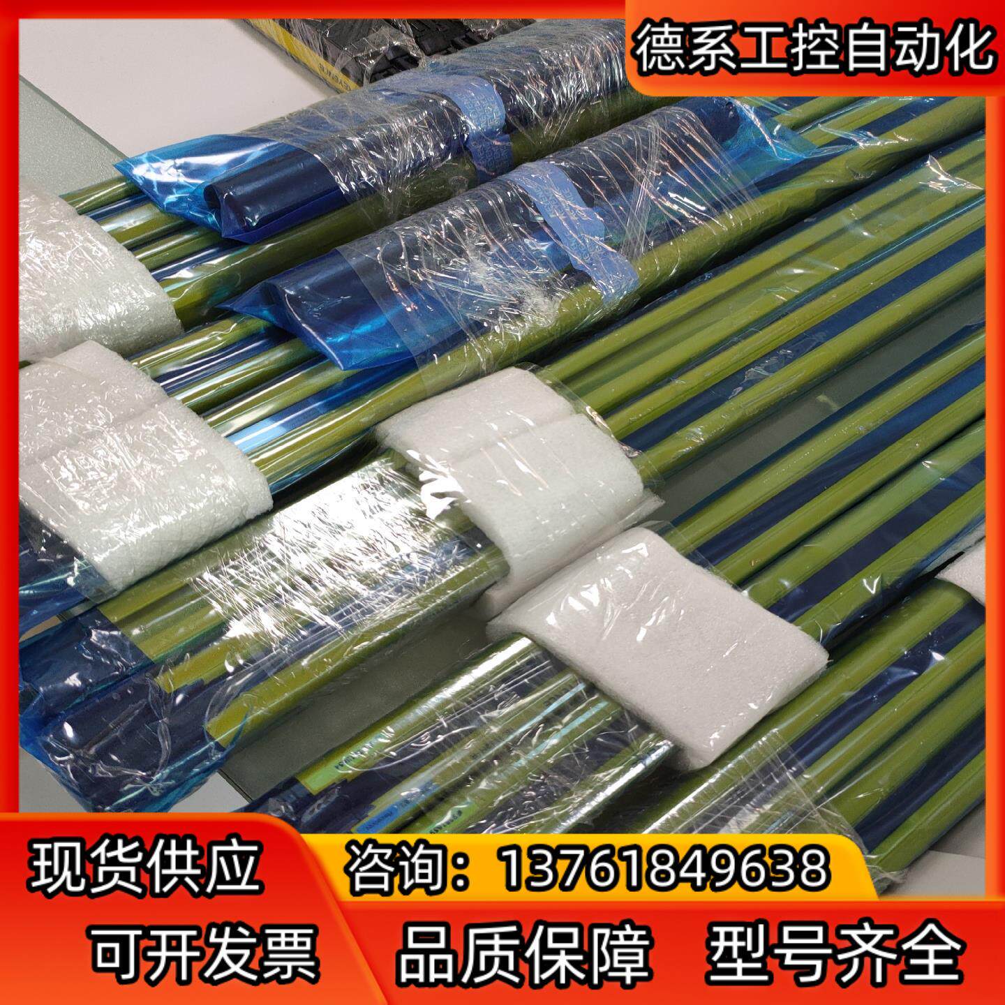 基恩士原封GL-R52H SJ-E084L新到货,私聊!
