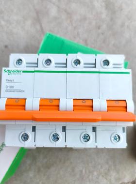 EA9AH4D100NEW小型断路器，全新原装正品，4议价