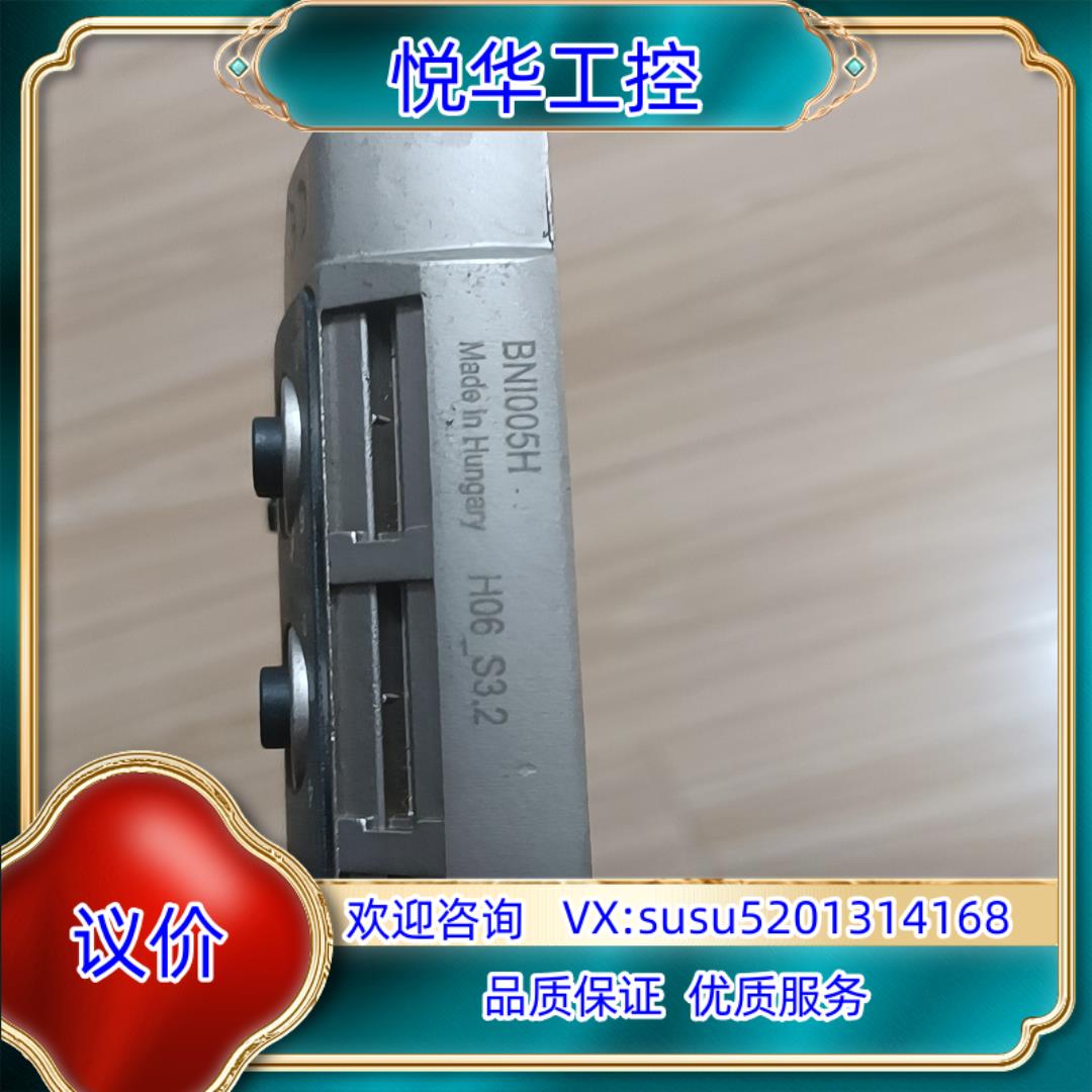 原装巴鲁夫模块，，无议价