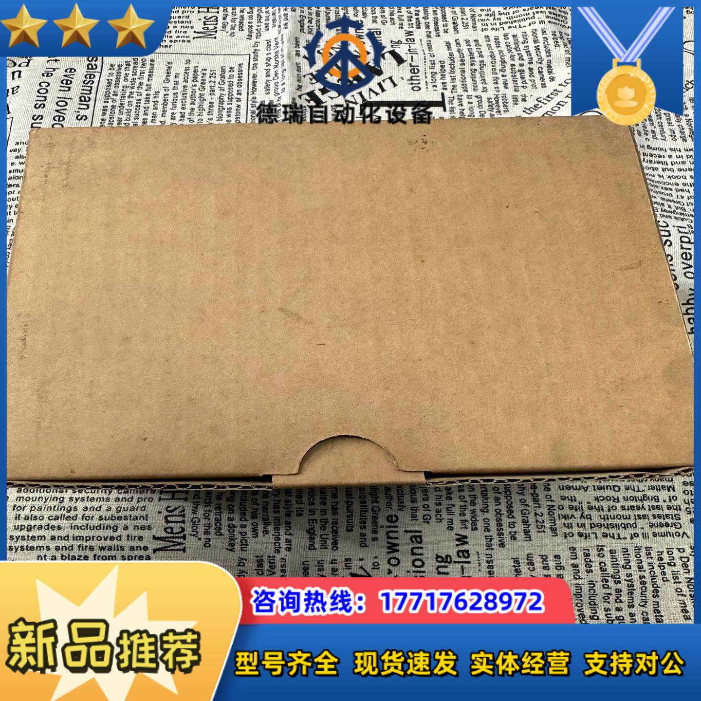 台达PLC. DVP32XP00T全新现货 实价 欢迎大议价