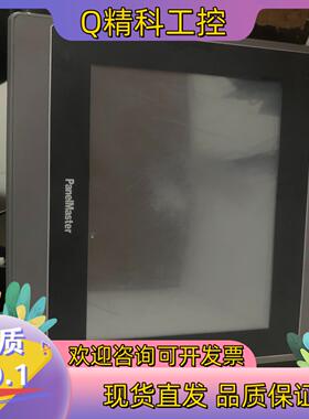 现货屏通触摸屏BHA2070-30ST  有卡扣