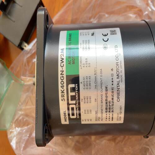 5RK40GN-CW2MJ  东方马达