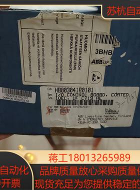 3BHB003041R0101 UFC719AE01A