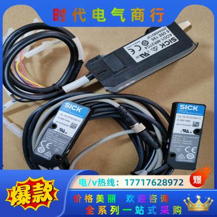 AOD1-MR27C4 OL1S/OL1E-R1010A13