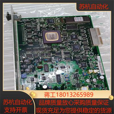 USG-500板卡D70236ARB-20议价出