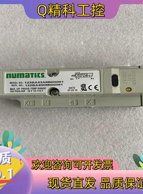 现货NUMATICS电磁阀123BA43AMN00061 122