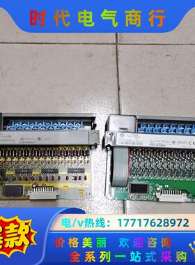 AB SLC500  模块 1746-IV16     17议价