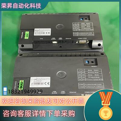 现货步科触摸屏MT4414T