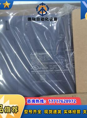 PLC模块 QY41P,全新，，可议价