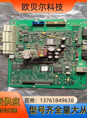 迅达变频器CPU板DR-VAB44 VARIOCON 22.