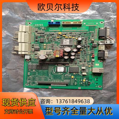 迅达变频器CPU板DR-VAB44 VARIOCON 22.