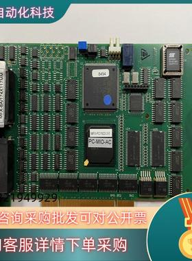 现货原装Precision MicroControl MFX-P