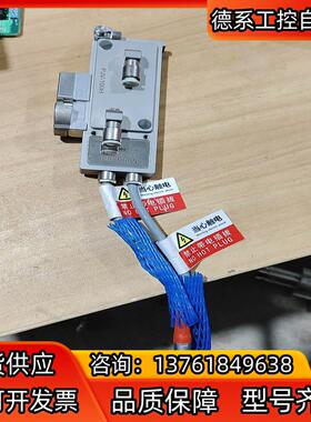 带价咨询，铭赛 MINGSEAL PJV-100H PJV