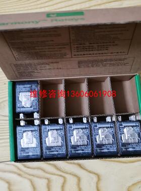（请询价）RXM4AB2BD继电器带座 25每套 全要的话议价