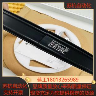 海德汉光栅尺LIDA407需要 来议价