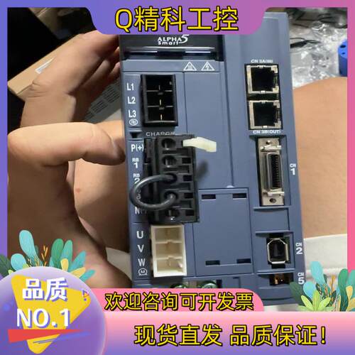 现货RYH751F5-VV2 富士变频器 全新裸货