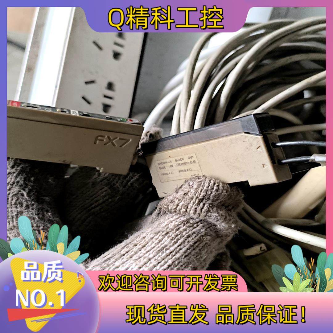 现货SUNX FX-7 神视光纤放大器有4条  处理价4