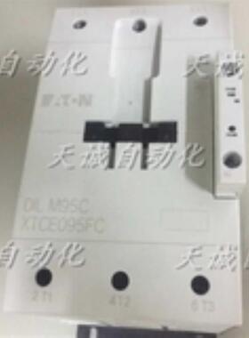 金钟MOELLER交直流接触器DILM95 DILM80 220V 110V24VADC议价
