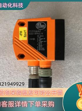 现货德国易福门 02D222 有的联系我吧