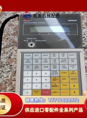 omro。PRO27，C200H－PR027－E。。带议价