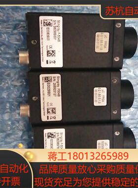 德国AVT  F-504B  F504CDHF-2450