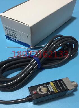 压力传感器E8CB-CNOC2B E8CB-01C-1 /CN0C2B-2 E8CB-01C